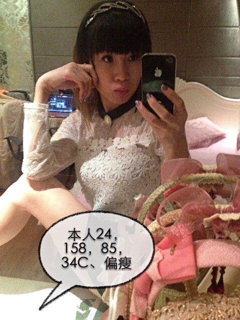 淑女baby，波波一把抓，小公主型